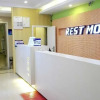 Отель Rest Motel, фото 13