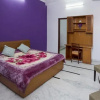 Отель Pink City Home Stay, фото 3