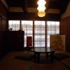 Отель Guesthouse KINGYOYA - Hostel, фото 33