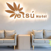 Отель Etsu Hotel, фото 18