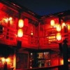 Отель 2418 Inn - Lijiang в Лицзяне
