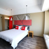 Отель ibis Weihai Oriental New Ground  Hotel, фото 6