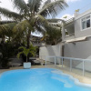 Отель Residence Quietude Evasion, фото 2