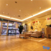 Отель Home Inn Kaiyuan Hada Road RT-Mart, фото 13