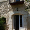 Отель Gîte LEglantine, фото 3