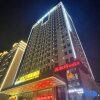 Отель Meinian Hotel 21° ( Changsha Central South University ）, фото 7