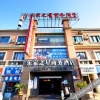 Отель Roca Star Business Hotel, фото 1