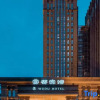 Отель Wudu Hotel Chongqing, фото 3