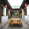 Отель Jingtongyuan Inn, фото 4
