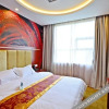 Отель Anshun Xile City Boutique Hotel, фото 9