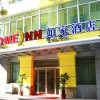 Отель Home Inn Lanzhou East Bus Station Gannan Road, фото 1
