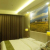 Отель Ripple Hotel (Xining Wusi Road Wangfujing), фото 10