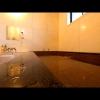 Отель Warabisou, фото 9
