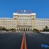 Отель Shenyang Liaoning Mansion, фото 32