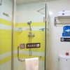 Отель JI Hotel Linyi Wuzhouhu, фото 11
