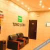 Отель TOWO Hotel (Xianju New Bus Station Store), фото 10