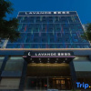 Отель Lavande Hotel(West Lake, Huizhou), фото 1