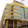 Отель 7 Days Inn Zibo Railway Station Branch, фото 1