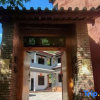 Отель Nuodeng Yuanse Homestay, фото 4