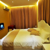 Отель Chuxia Holiday Inn, фото 23