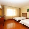 Отель GreenTree Inn Changchun Hao Yue Road, фото 4