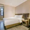 Отель Hanting Hotel Xi'an Xiaozhai West Road, фото 3
