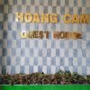 Отель Hoang Cam Guest House, фото 1