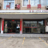 Отель Chenxing Convenient Hotel, фото 15