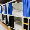 Отель R4Hostel, фото 6