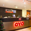 Отель Lucky 11 Hotel, фото 18