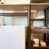 Отель Rupo Kenchoguchi Cozy Hotel, фото 7