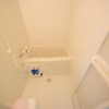 Отель Sumuka Shintoshin II, фото 16