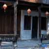 Отель Nanxun Ancient Town - a single-family homestay with river view, фото 4