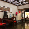 Отель Beijing Guxiang 20 Courtyard, фото 2