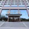 Отель Ji Hotel (Taiyuan Economic Development Zone), фото 4