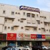 Отель Al Eairy Apartments - Jeddah 4, фото 19