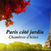 Отель Paris Côté Jardin, фото 26