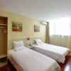 Отель Hanting Hotel Shanxi South Road, фото 18