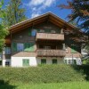 Отель Haldematt Adelboden in Adelboden в Адельбодене