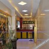 Отель Zhangjiajie Huaya Business Hotel, фото 24