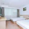 Отель Lingshan Hotel (Nanjing South Railway Station), фото 1