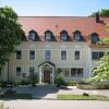Отель Hotel-Restaurant Kastanienhof Lauingen, фото 1