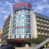 Отель Changsha Yingfeng Hotel (Shisi Hospital Binshui New Town), фото 3