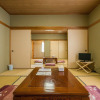 Отель Guesthouse Hoshizora no Akari, фото 5