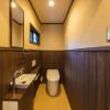 Отель SenzanAn Kitamachi 102, фото 3