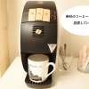 Отель Harimayabashi Guest House - Hostel, фото 19