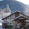 Отель Maguse Onsen Nashinokiso, фото 8