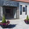 Отель Apartamentos Residencial Portazgo в Ла-Корунье