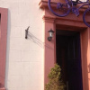 Отель Tynedale Guest House, фото 1