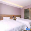 Отель Nancheng Holiday Apartment (Shanghai Jinshan City Beach Branch), фото 3